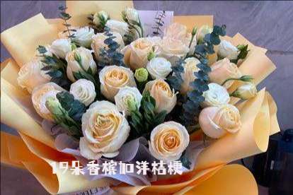 南阳唐河县花店